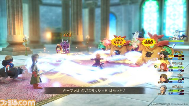 ドラクエ7リメイク最新情報。大人になったキーファと出会える新シナリオが登場！ 石版のかけらを集めて世界をどんどん広げていこう【ドラゴンクエストVII リイマジンド】