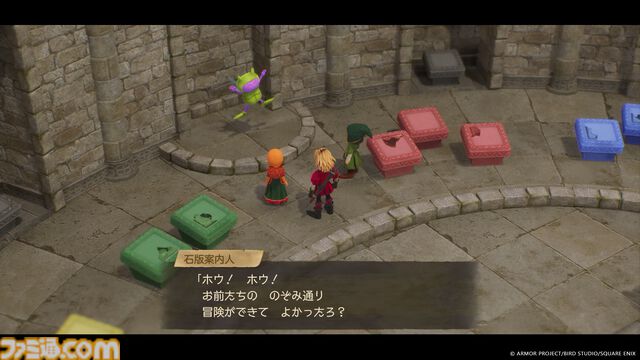 ドラクエ7リメイク最新情報。大人になったキーファと出会える新シナリオが登場！ 石版のかけらを集めて世界をどんどん広げていこう【ドラゴンクエストVII リイマジンド】