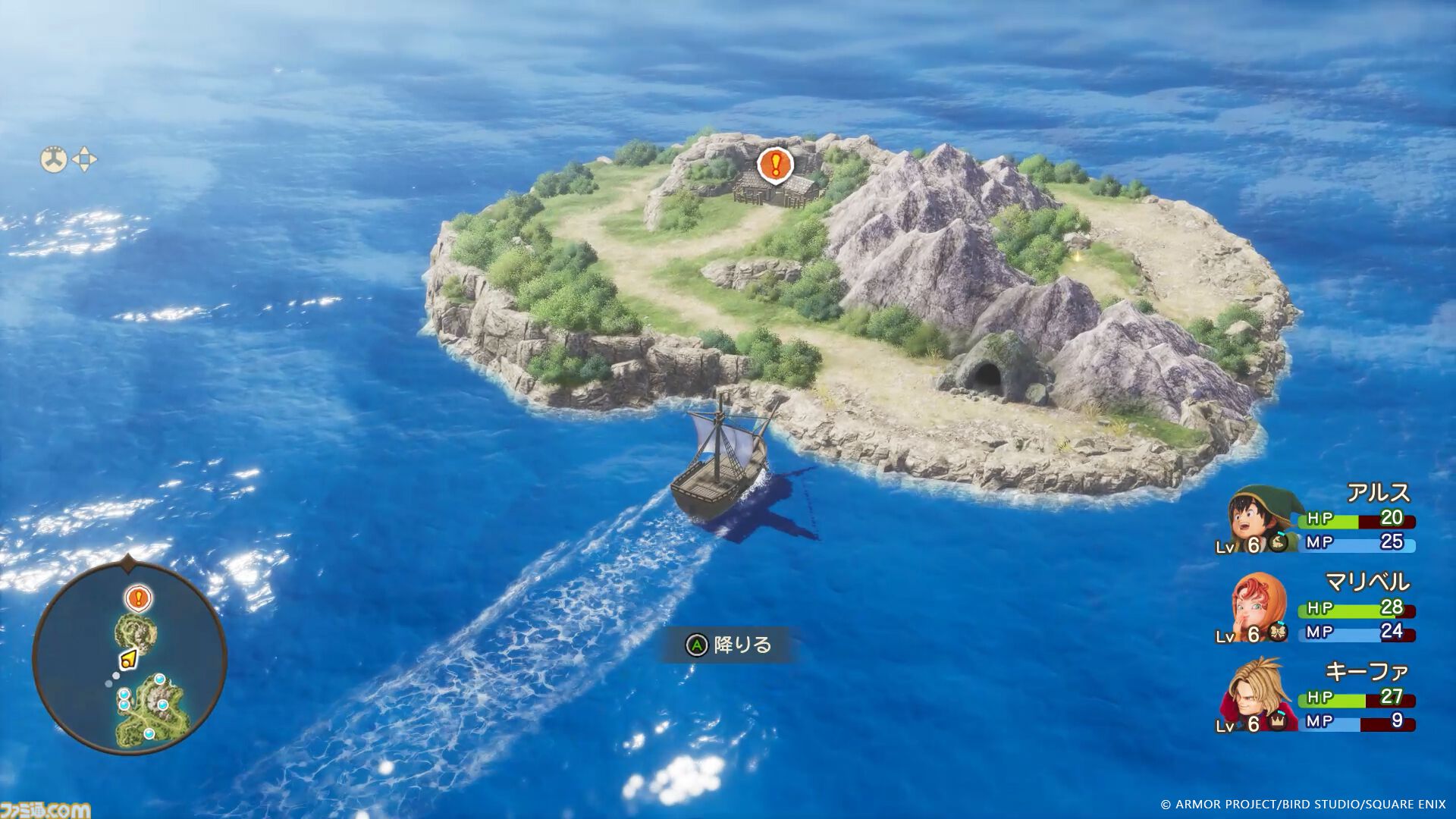 ドラクエ7リメイク最新情報。大人になったキーファと出会える新シナリオが登場！ 石版のかけらを集めて世界をどんどん広げていこう【ドラゴンクエストVII リイマジンド】