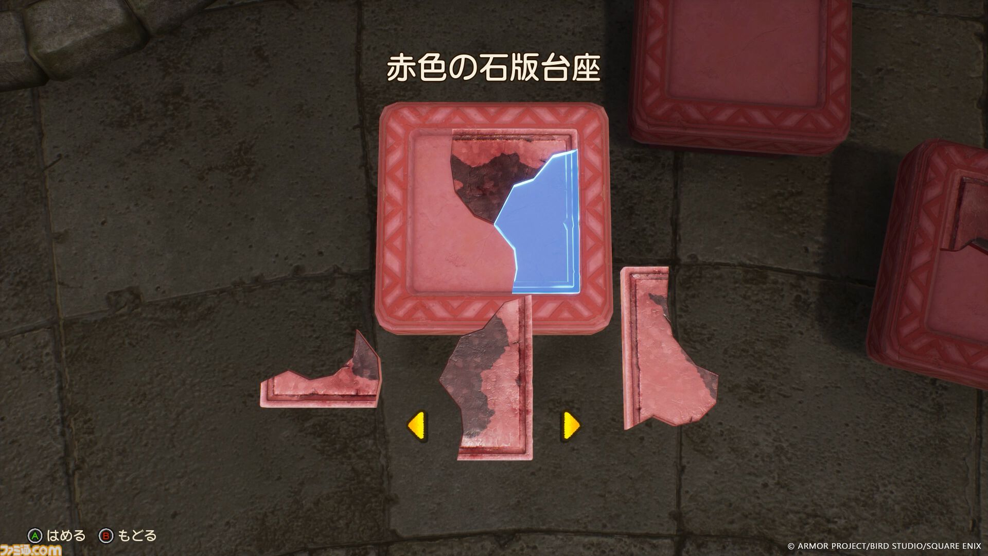 ドラクエ7リメイク最新情報。大人になったキーファと出会える新シナリオが登場！ 石版のかけらを集めて世界をどんどん広げていこう【ドラゴンクエストVII リイマジンド】