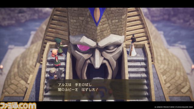 ドラクエ7リメイク最新情報。大人になったキーファと出会える新シナリオが登場！ 石版のかけらを集めて世界をどんどん広げていこう【ドラゴンクエストVII リイマジンド】