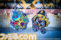 『ドラクエ』『FF』スライム＆チョコボのカラフルポップな“SHIBUYA ART”グッズにアルミマグネットが新たに登場。11/12よりSQUARE ENIX GARDENにて販売