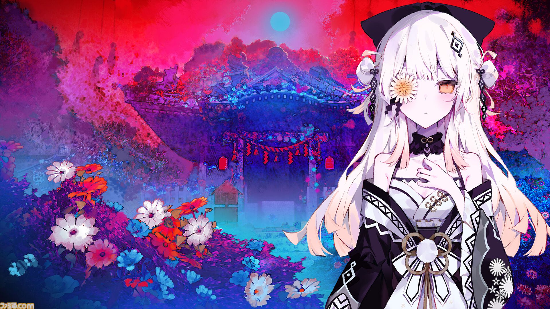 魔法少女ノ因習村』シナリオ担当・喜多南氏＆祁答院慎氏インタビュー