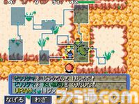 『ポケモン不思議のダンジョン 青の救助隊・赤の救助隊』20周年。ポケモンになってしまった人間の主人公がパ―トナーとともに冒険【今日は何の日？】