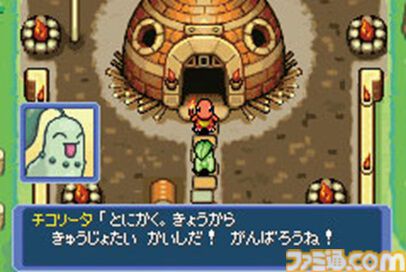 画像ページ (4/14) 『ポケモン不思議のダンジョン 青の救助隊・赤の