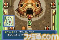 『ポケモン不思議のダンジョン 青の救助隊・赤の救助隊』20周年。ポケモンになってしまった人間の主人公がパ―トナーとともに冒険【今日は何の日？】