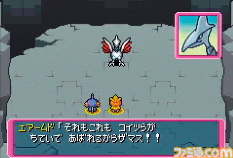 『ポケモン不思議のダンジョン 青の救助隊・赤の救助隊』20周年。ポケモンになってしまった人間の主人公がパ―トナーとともに冒険【今日は何の日？】
