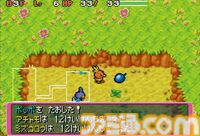 『ポケモン不思議のダンジョン 青の救助隊・赤の救助隊』20周年。ポケモンになってしまった人間の主人公がパ―トナーとともに冒険【今日は何の日？】