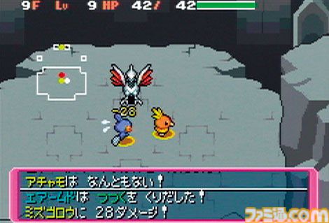 『ポケモン不思議のダンジョン 青の救助隊・赤の救助隊』20周年。ポケモンになってしまった人間の主人公がパ―トナーとともに冒険【今日は何の日？】