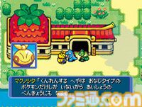 『ポケモン不思議のダンジョン 青の救助隊・赤の救助隊』20周年。ポケモンになってしまった人間の主人公がパ―トナーとともに冒険【今日は何の日？】