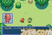 『ポケモン不思議のダンジョン 青の救助隊・赤の救助隊』20周年。ポケモンになってしまった人間の主人公がパ―トナーとともに冒険【今日は何の日？】