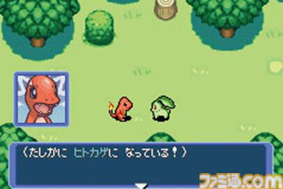 『ポケモン不思議のダンジョン 青の救助隊・赤の救助隊』20周年。ポケモンになってしまった人間の主人公がパ―トナーとともに冒険【今日は何の日？】
