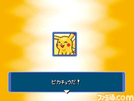 『ポケモン不思議のダンジョン 青の救助隊・赤の救助隊』20周年。ポケモンになってしまった人間の主人公がパ―トナーとともに冒険【今日は何の日？】