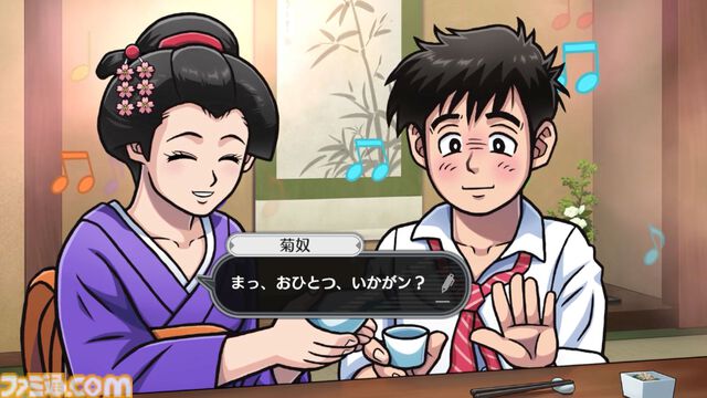 リメイク版『オホーツクに消ゆ』ファミ通DXパックが予約開始。めぐみのバスタオル、ニポポ人形アクリルスタンド、結婚式マグカップなどグッズ4点が付属