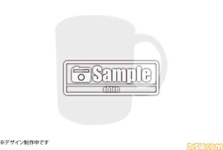 リメイク版『オホーツクに消ゆ』ファミ通DXパックが予約開始