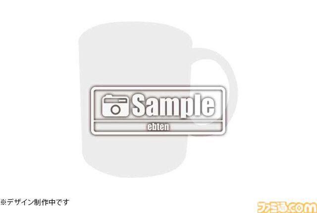 リメイク版『オホーツクに消ゆ』ファミ通DXパックが予約開始。めぐみのバスタオル、ニポポ人形アクリルスタンド、結婚式マグカップなどグッズ4点が付属