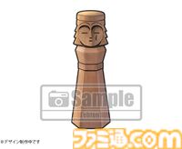 リメイク版『オホーツクに消ゆ』ファミ通DXパックが予約開始。めぐみのバスタオル、ニポポ人形アクリルスタンド、結婚式マグカップなどグッズ4点が付属