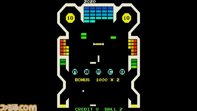 『ボムビー』を配信前に最速プレイ。1985年のロボ格ゲー『ギャラクティックウォーリアーズ』も！ 第208回『俺たちのアケアカ』は本日（11月19日）20時00分より生放送【ファミ通チャンネル】