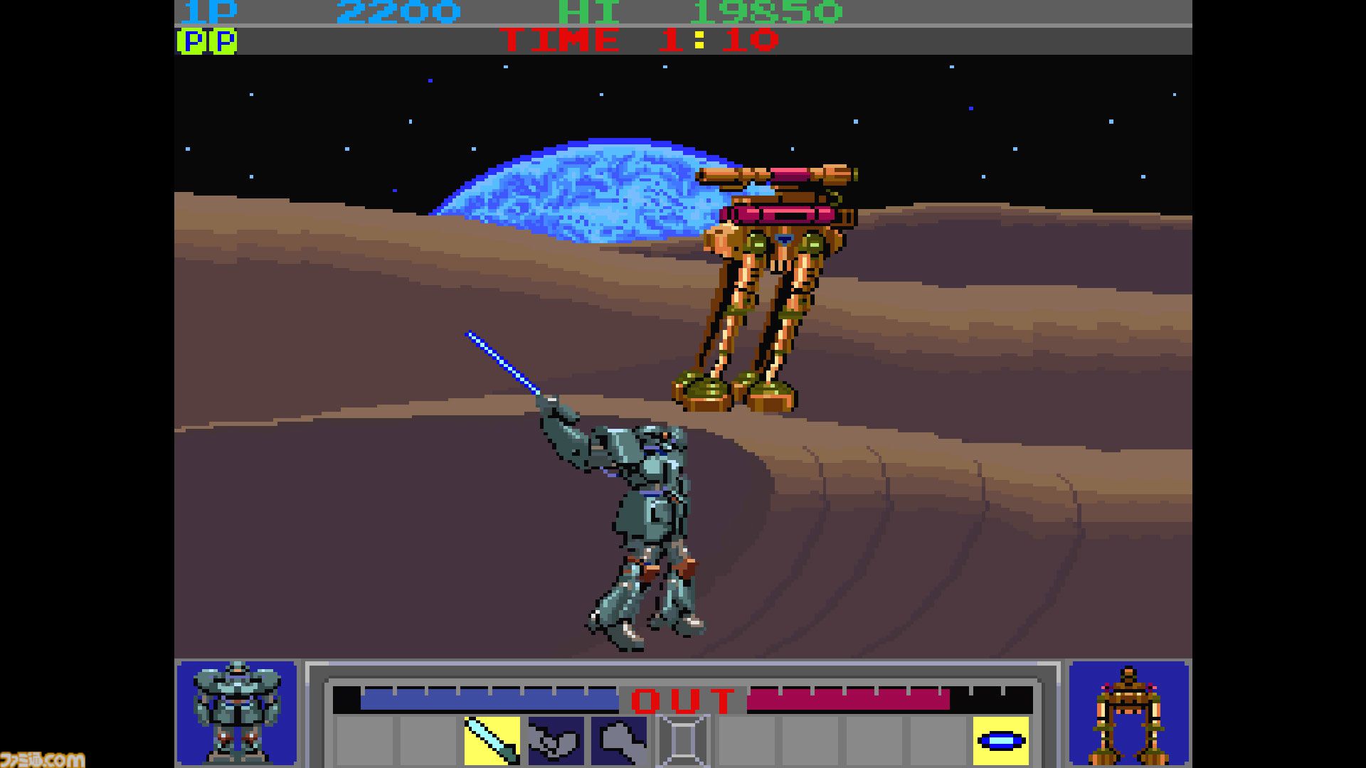 『ボムビー』を配信前に最速プレイ。1985年のロボ格ゲー『ギャラクティックウォーリアーズ』も！ 第208回『俺たちのアケアカ』は本日（11月19日）20時00分より生放送【ファミ通チャンネル】