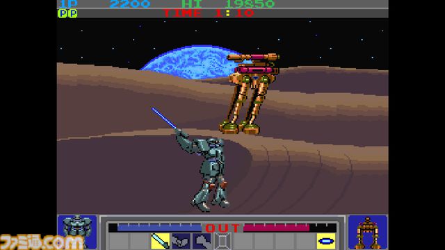 『ボムビー』を配信前に最速プレイ。1985年のロボ格ゲー『ギャラクティックウォーリアーズ』も！ 第208回『俺たちのアケアカ』は本日（11月19日）20時00分より生放送【ファミ通チャンネル】