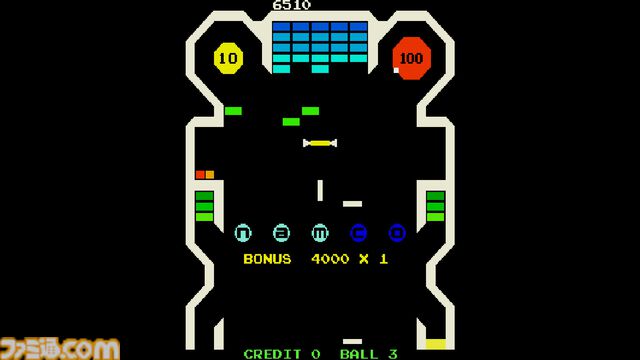 『ボムビー』を配信前に最速プレイ。1985年のロボ格ゲー『ギャラクティックウォーリアーズ』も！ 第208回『俺たちのアケアカ』は本日（11月19日）20時00分より生放送【ファミ通チャンネル】