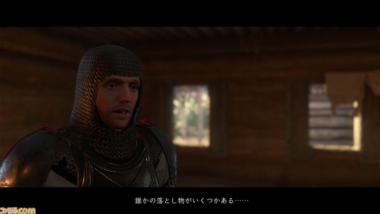 『キングダムカム・デリバランス』攻略ガイド。まずは馬を手に入れるべし！ リスクゼロのレベル上げや金策など知って得する情報を解説