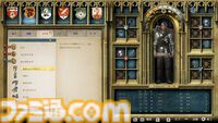 『キングダムカム・デリバランス』攻略ガイド。まずは馬を手に入れるべし！ リスクゼロのレベル上げや金策など知って得する情報を解説