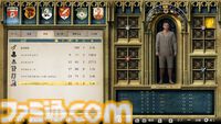 『キングダムカム・デリバランス』攻略ガイド。まずは馬を手に入れるべし！ リスクゼロのレベル上げや金策など知って得する情報を解説