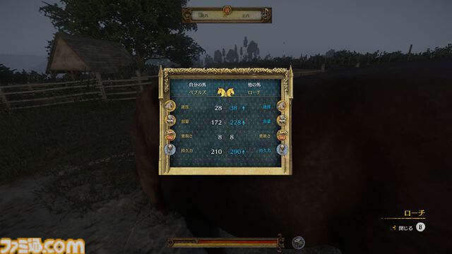 『キングダムカム・デリバランス』攻略ガイド。まずは馬を手に入れるべし！ リスクゼロのレベル上げや金策など知って得する情報を解説