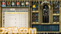 『キングダムカム・デリバランス』攻略ガイド。まずは馬を手に入れるべし！ リスクゼロのレベル上げや金策など知って得する情報を解説