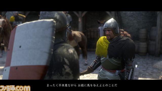 『キングダムカム・デリバランス』攻略ガイド。まずは馬を手に入れるべし！ リスクゼロのレベル上げや金策など知って得する情報を解説
