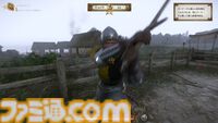 『キングダムカム・デリバランス』攻略ガイド。まずは馬を手に入れるべし！ リスクゼロのレベル上げや金策など知って得する情報を解説