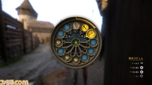 『キングダムカム・デリバランス』攻略ガイド。まずは馬を手に入れるべし！ リスクゼロのレベル上げや金策など知って得する情報を解説