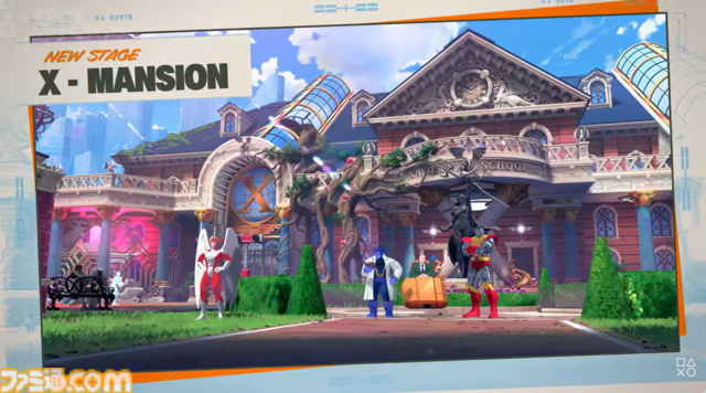 【マーベル闘魂】『MARVEL Tōkon: Fighting Souls』新マーベルのロビー登場。第2回クローズドβテストが開始【State of Play 日本】