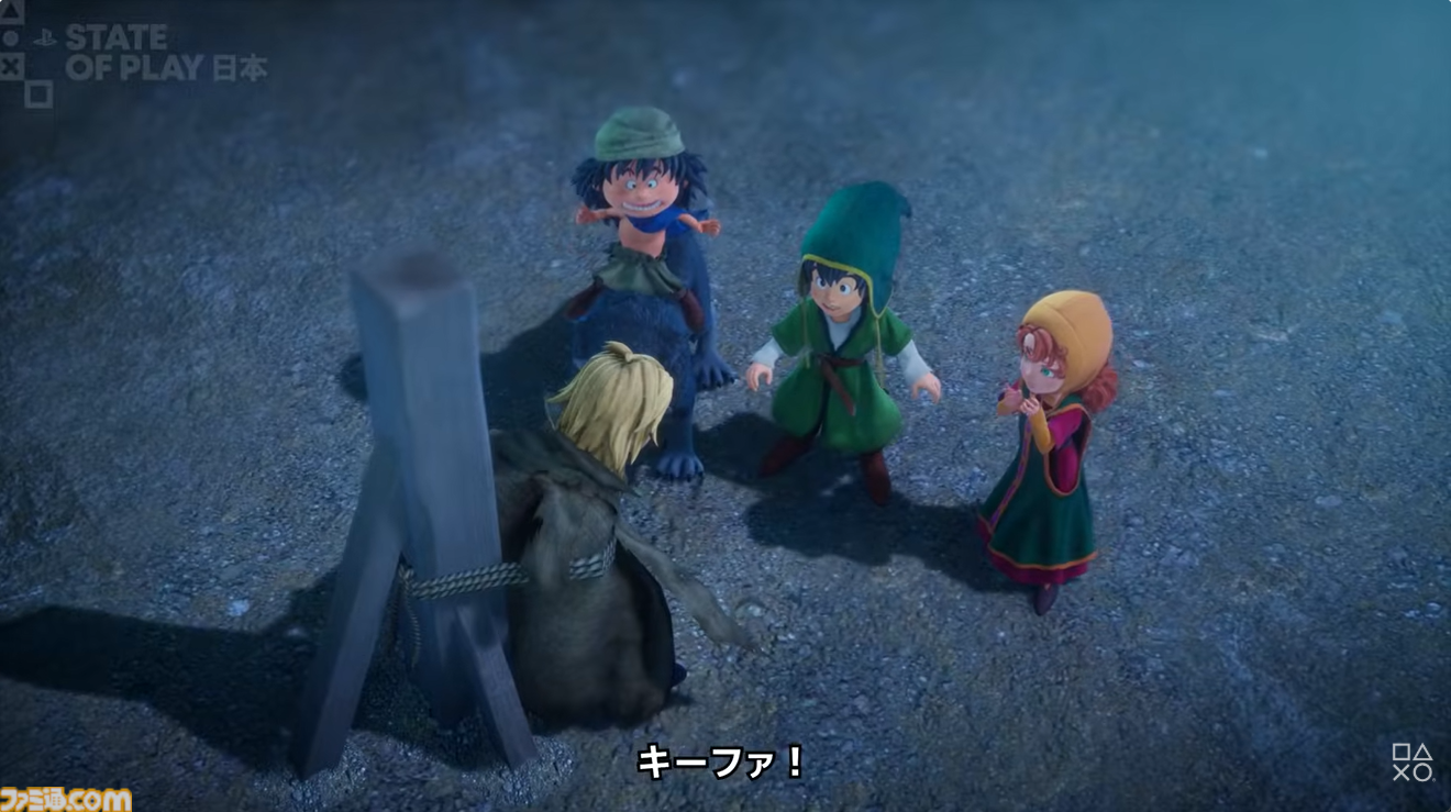 『ドラクエ7』リメイクで大人になったキーファが登場！　『ドラゴンクエストVII リイマジンド』最新映像が公開【State of Play 日本】