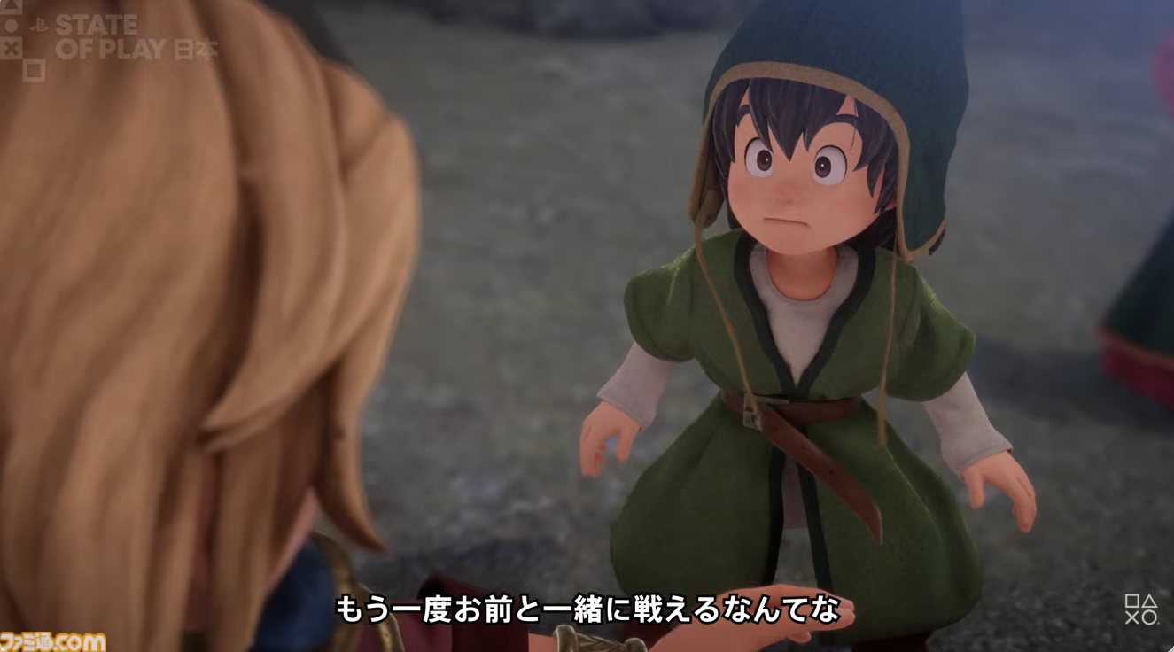 『ドラクエ7』リメイクで大人になったキーファが登場！　『ドラゴンクエストVII リイマジンド』最新映像が公開【State of Play 日本】