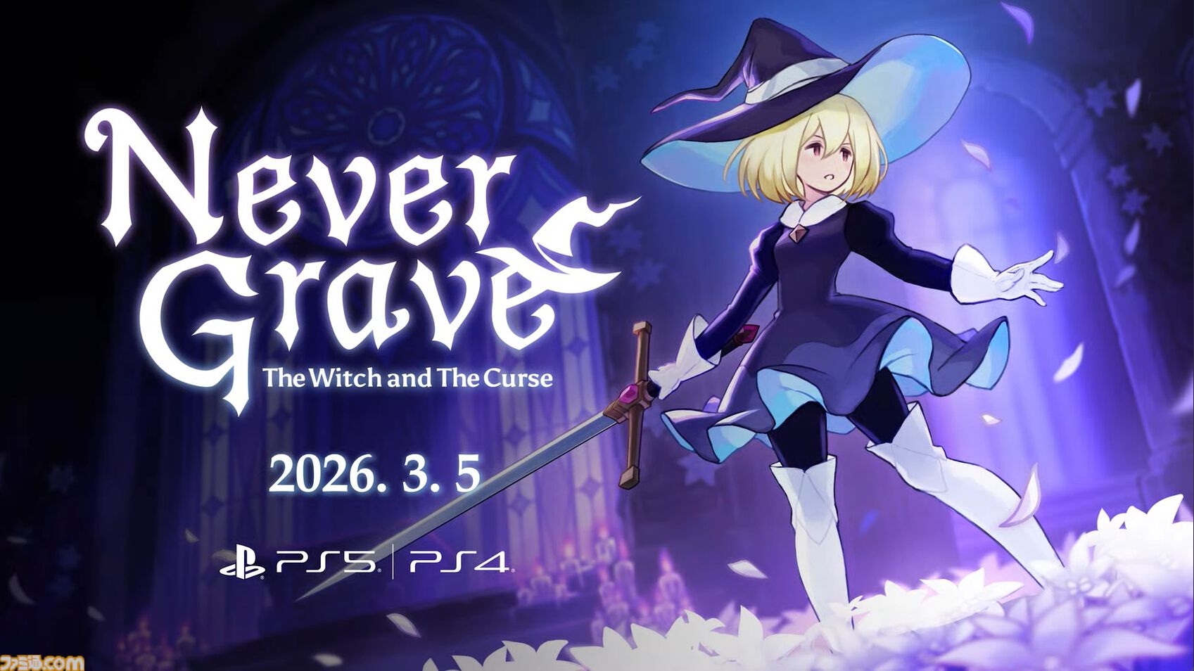 ウィッチブレイド Anniversary ウィッチブレイド Anniversary Amazon.com: Witchblade Collector's