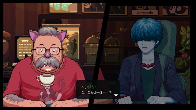 『コーヒートーク トーキョー』2026年3月5日発売。一杯のコーヒーとともに心と心の会話を交わすノベルアドベンチャーゲーム最新作、日本の妖怪の末裔が登場【State of Play 日本】