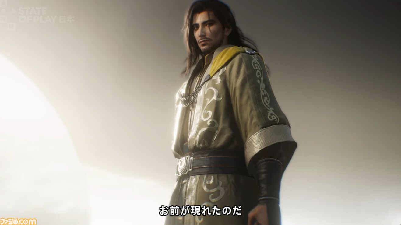『真・三國無双 ORIGINS』DLC“夢幻の四英傑”が2026年1月22日配信、本日（11/12）プレオーダー開始【State of Play 日本】