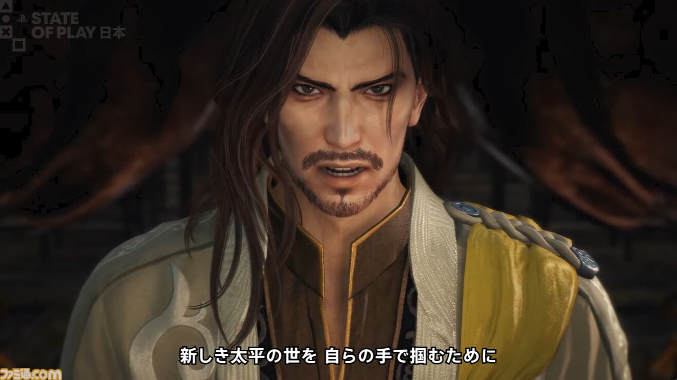 『真・三國無双 ORIGINS』DLC“夢幻の四英傑”が2026年1月22日配信、本日（11/12）プレオーダー開始【State of Play 日本】
