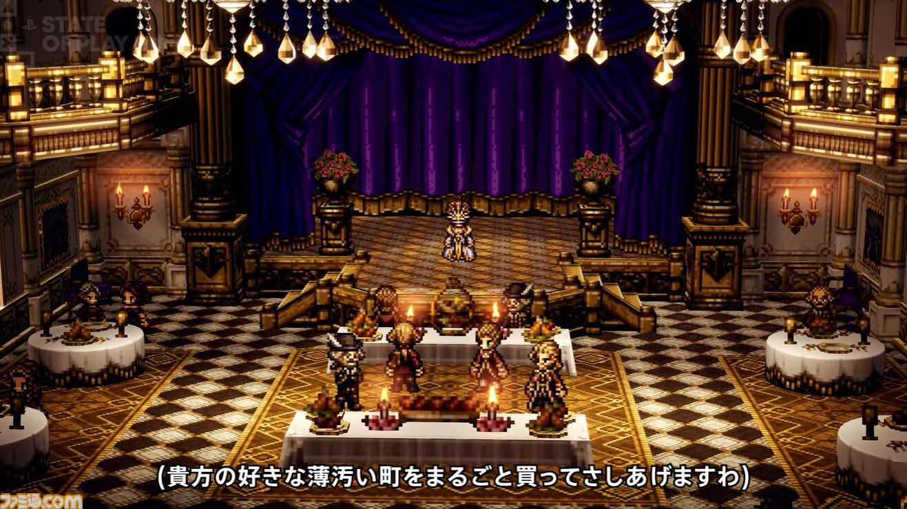 『オクトパストラベラー0』体験版が本日（11/12）配信開始。冒頭3時間をプレイでき、本編にセーブデータを引継ぎ可能