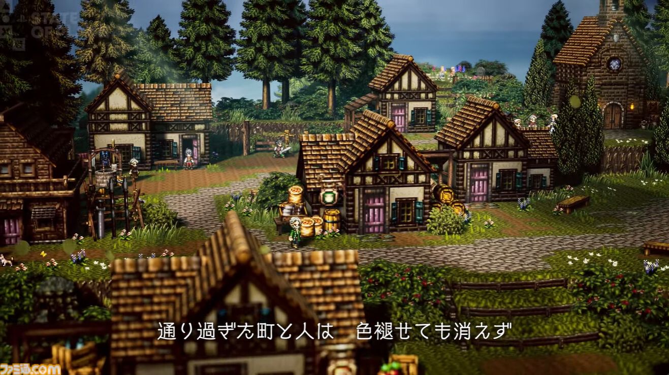 『オクトパストラベラー0』体験版が本日（11/12）配信開始。冒頭3時間をプレイでき、本編にセーブデータを引継ぎ可能