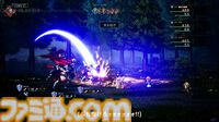 『オクトパストラベラー0』体験版が本日（11/12）配信開始。冒頭3時間をプレイでき、本編にセーブデータを引継ぎ可能