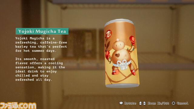 『inKONBINI』小さな町のコンビニで、商品を出したり常連客と交流したり。心温まる日常を描くアドベンチャーが2026年4月発売【State of Play 日本】