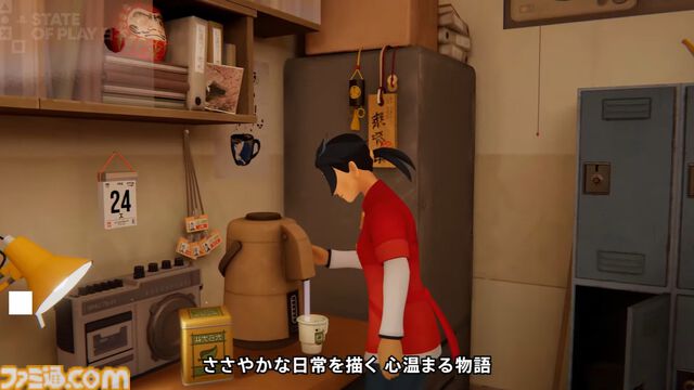 『inKONBINI』小さな町のコンビニで、商品を出したり常連客と交流したり。心温まる日常を描くアドベンチャーが2026年4月発売【State of Play 日本】