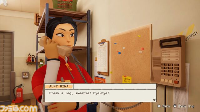 『inKONBINI』小さな町のコンビニで、商品を出したり常連客と交流したり。心温まる日常を描くアドベンチャーが2026年4月発売【State of Play 日本】