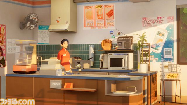 『inKONBINI』小さな町のコンビニで、商品を出したり常連客と交流したり。心温まる日常を描くアドベンチャーが2026年4月発売【State of Play 日本】