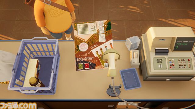 『inKONBINI』小さな町のコンビニで、商品を出したり常連客と交流したり。心温まる日常を描くアドベンチャーが2026年4月発売【State of Play 日本】