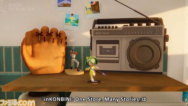 『inKONBINI』小さな町のコンビニで、商品を出したり常連客と交流したり。心温まる日常を描くアドベンチャーが2026年4月発売【State of Play 日本】