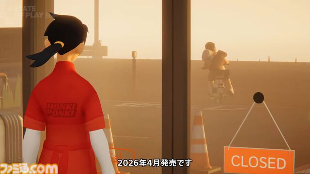 『inKONBINI』小さな町のコンビニで、商品を出したり常連客と交流したり。心温まる日常を描くアドベンチャーが2026年4月発売【State of Play 日本】